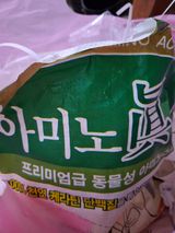 팜모닝 사과·영농일지 게시글 이미지