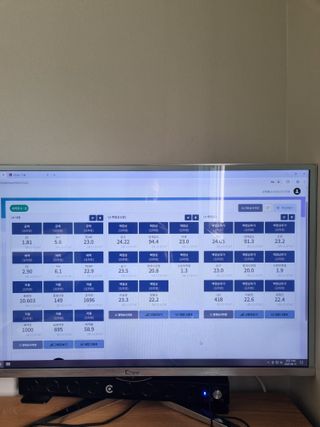 김희범님의 오이 · 영농일지 작성글 사진