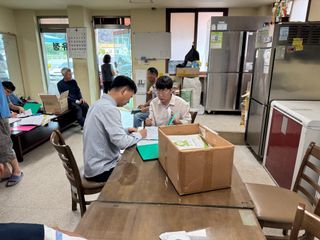 오작교농장님의 기타작물 · 영농일지 작성글 사진