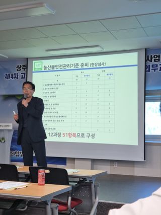 김희범님의 오이 · 영농일지 작성글 사진
