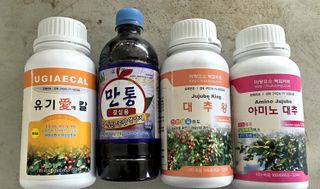 우창농원님의 기타작물 · 영농일지 작성글 사진