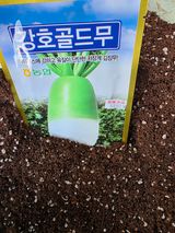 팜모닝 기타작물·영농일지 게시글 이미지