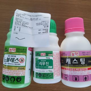 신명호님의 포도 · 영농일지 작성글 사진