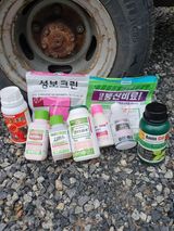 팜모닝 고추·영농일지 게시글 이미지