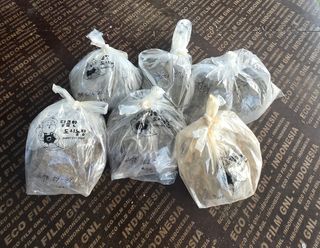 박종민님의 기타작물 · 영농일지 작성글 사진