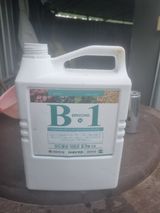 팜모닝 기타작물·영농일지 게시글 이미지