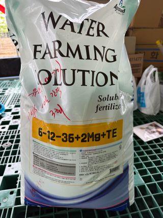 님의 포도 · 영농일지 작성글 사진