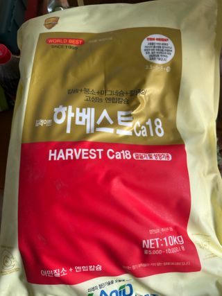 임영택님의 사과 · 영농일지 작성글 사진