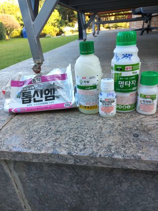 심무재 님의 사과 · 영농일지 작성글 사진