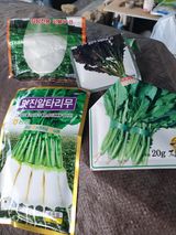 팜모닝 기타작물·영농일지 게시글 이미지