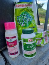 팜모닝 사과·영농일지 게시글 이미지