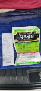 팜모닝 기타작물·영농일지 게시글 이미지