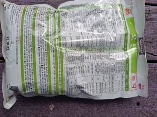 헤이쥬회원님의 배추 · 영농일지 작성글 사진