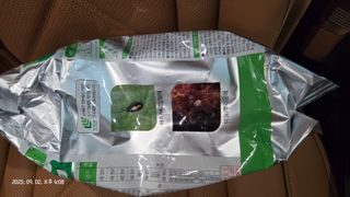 윤두현님의 기타작물 · 영농일지 작성글 사진