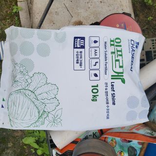 신명호님의 포도 · 영농일지 작성글 사진