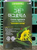 팜모닝 포도·영농일지 게시글 이미지