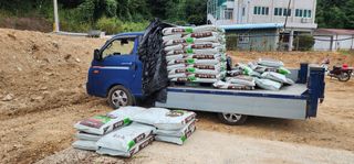 고동옥님의 기타작물 · 영농일지 작성글 사진