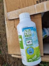 팜모닝 사과·영농일지 게시글 이미지