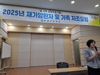 최 영래님의 기타작물 · 영농일지 작성글 사진