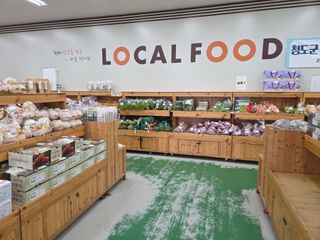 이만근님의 포도 · 영농일지 작성글 사진