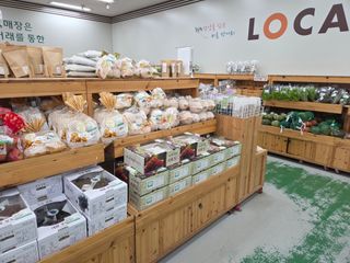 이만근님의 포도 · 영농일지 작성글 사진