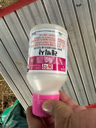 임영택님의 사과 · 영농일지 작성글 사진