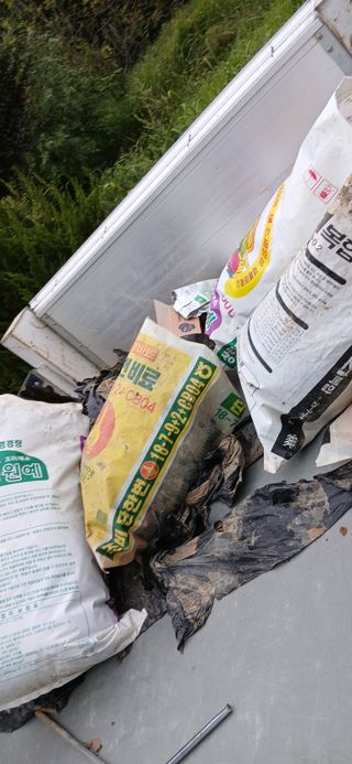 이형근님의 참깨 · 영농일지 작성글 사진