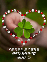 팜모닝 기타작물·영농일지 게시글 이미지