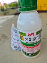 팜모닝 블루베리·영농일지 게시글 이미지