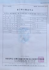 팜모닝 기타작물·영농일지 게시글 이미지