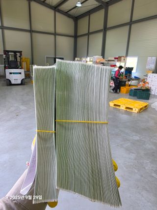 주하네팜(태추,부유님의 감 · 영농일지 작성글 사진