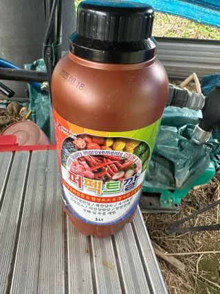 임영택님의 사과 · 영농일지 작성글 사진