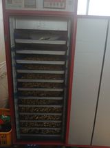 팜모닝 기타작물·영농일지 게시글 이미지