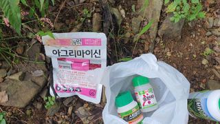 홍광희님의 기타작물 · 영농일지 작성글 사진