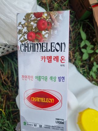 김희경머든apple님의 사과 · 영농일지 작성글 사진