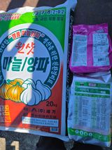 팜모닝 기타작물·영농일지 게시글 이미지