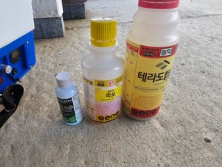 고영미님의 기타작물 · 영농일지 작성글 사진