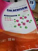 팜모닝 사과·영농일지 게시글 이미지