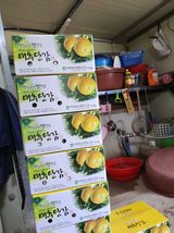 팜모닝 기타작물·영농일지 게시글 이미지