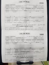 팜모닝 벼·영농일지 게시글 이미지