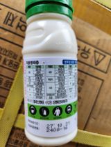 팜모닝 딸기·영농일지 게시글 이미지