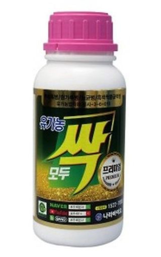 안승호님의 들깨 · 영농일지 작성글 사진