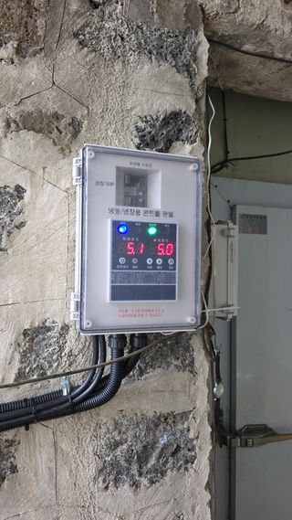 양영식님의 기타작물 · 영농일지 작성글 사진