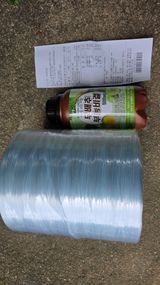 팜모닝 기타작물·영농일지 게시글 이미지