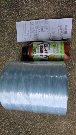  조약돌님의 기타작물 · 영농일지 작성글 사진