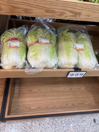 김영완님의 기타작물 · 영농일지 작성글 사진