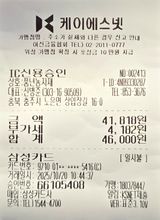 팜모닝 기타작물·영농일지 게시글 이미지