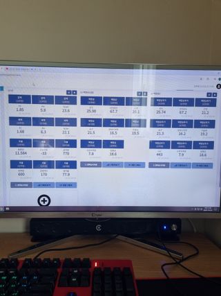 김희범님의 오이 · 영농일지 작성글 사진