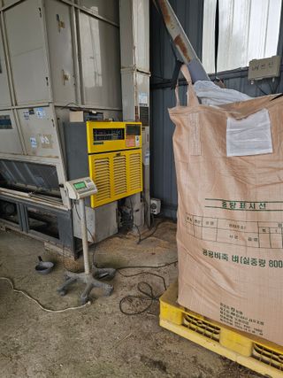 차춘석 님의 벼 · 영농일지 작성글 사진