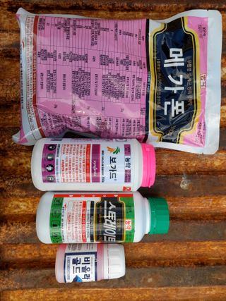 신호선님의 기타작물 · 영농일지 작성글 사진